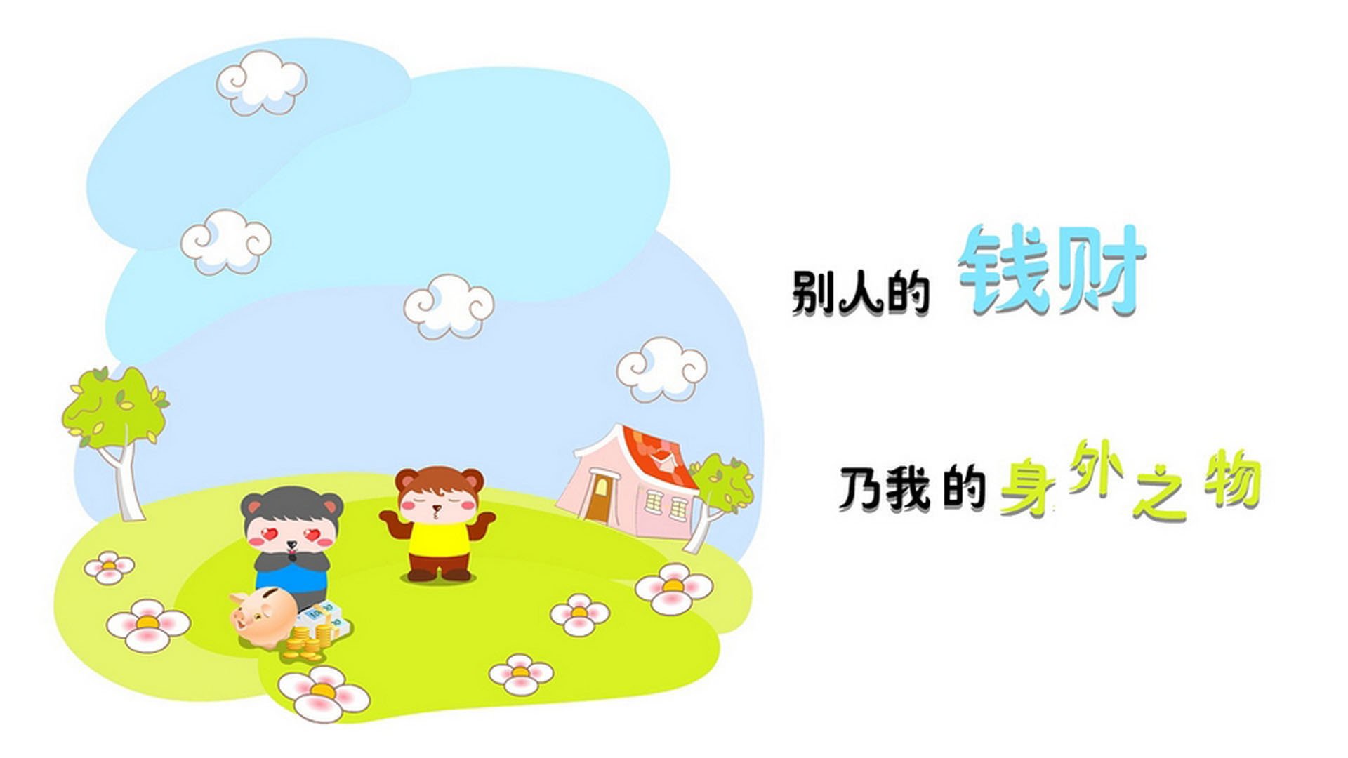 世界级电竞赛事的幕后：主办方的筹备、技术保障与市场营销策略