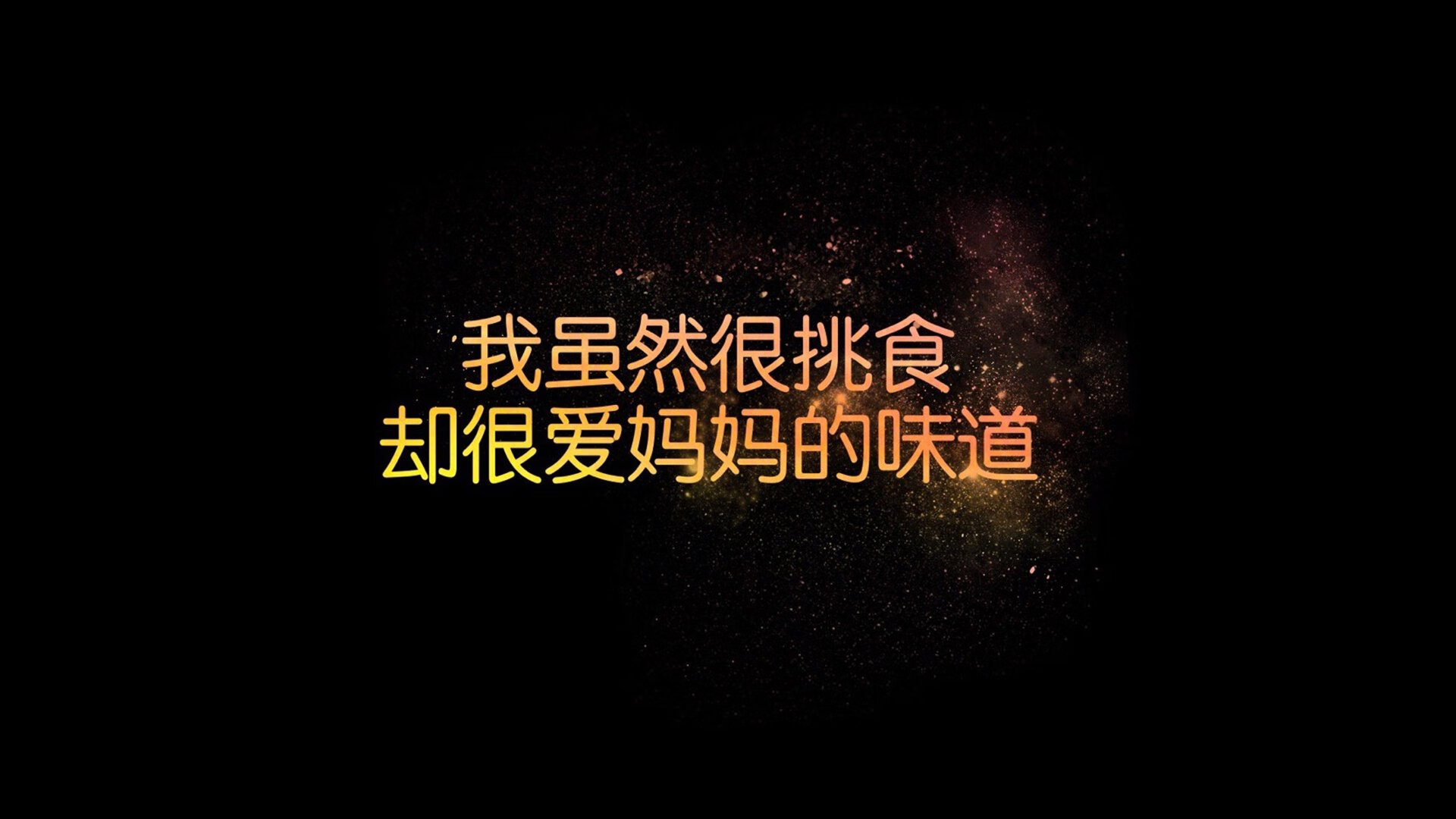 【运动员专访】丁俊晖：如何用科学训练突破自我？，丁俊晖教学示范视频