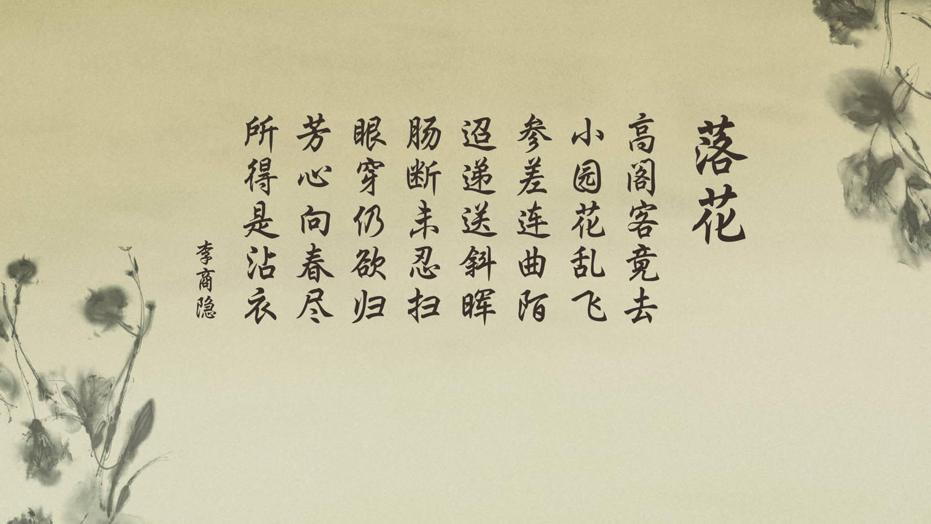 爱游戏在线登录入口-国际越野跑挑战，穿越山河激发极限潜能，国际越野跑挑战赛