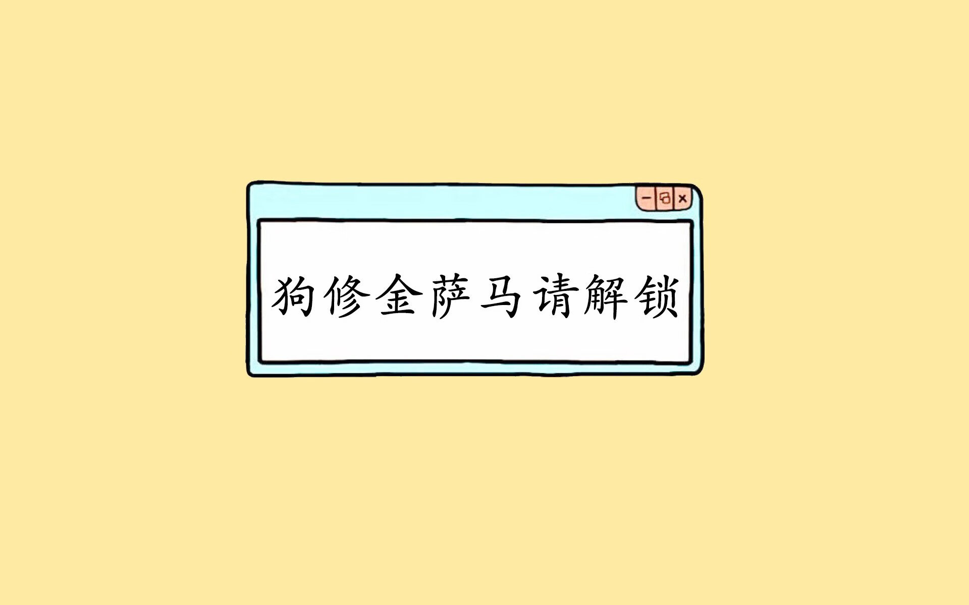 新兴电竞赛事形式不断出现，体验感全面升级，新兴电竞学校