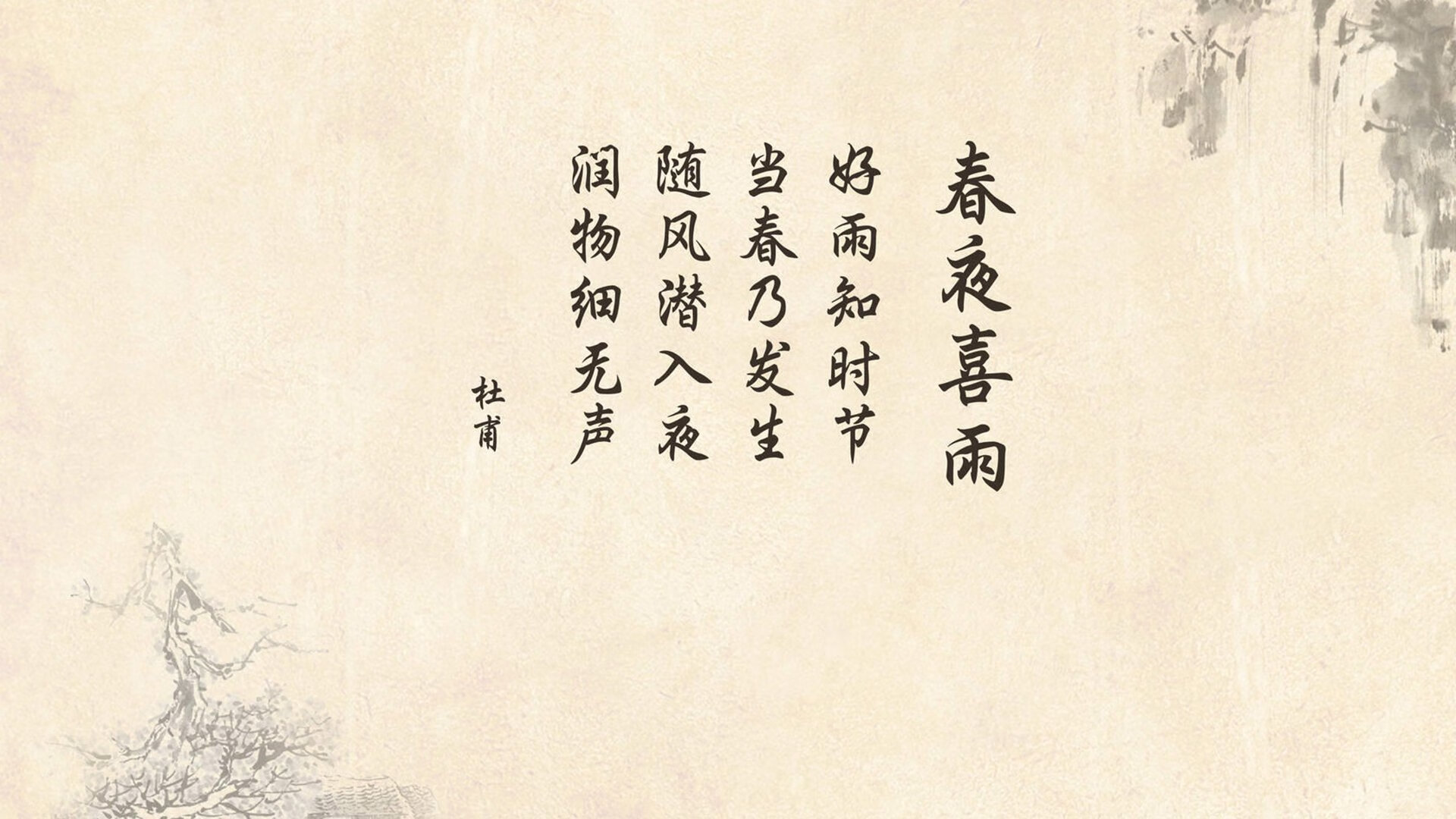 爱游戏娱乐-法甲激烈争夺，战术变化不断，比赛高潮不断，法甲比赛集锦