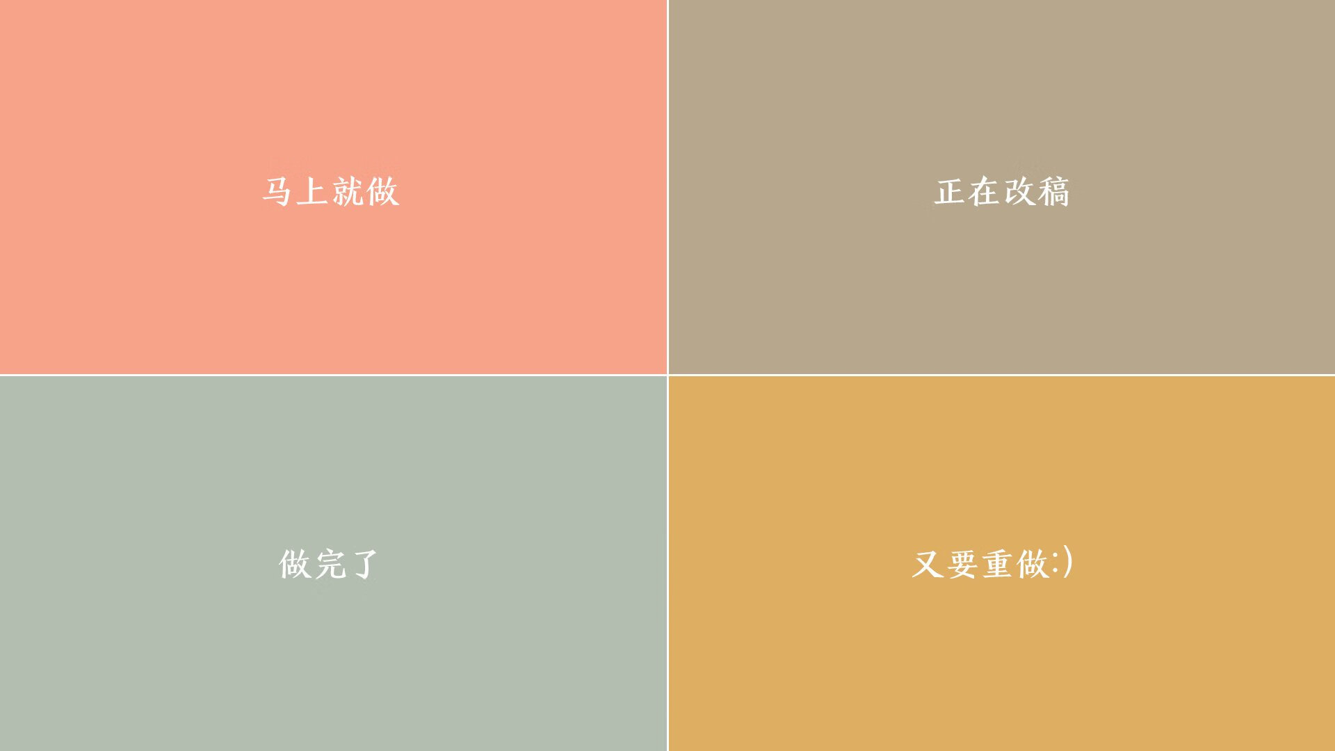 电竞行业政策新动向，为行业发展提供新机遇，2020国家对电竞行业的政策