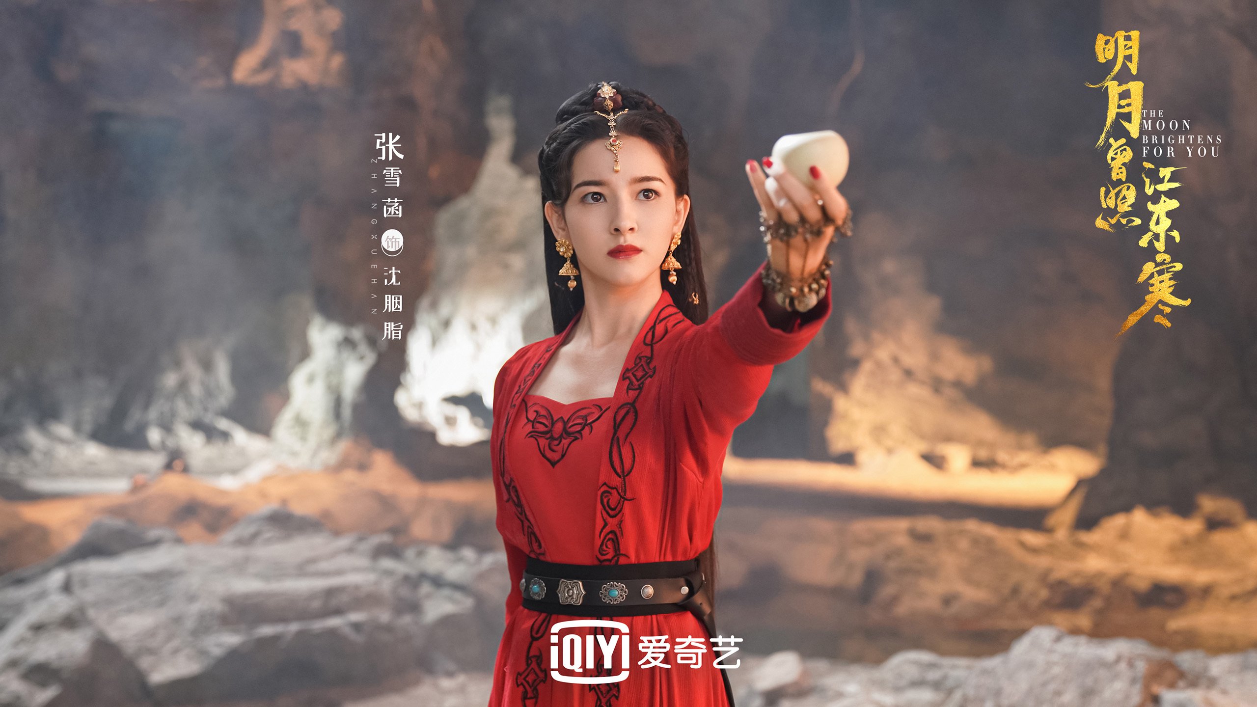 爱游戏在线娱乐官网-切尔西年轻球员崛起，蓝军焕发新活力，切尔西年龄