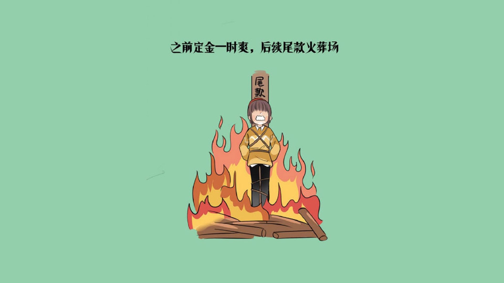 爱游戏电竞官网-夺冠在望！球队实力强悍，决赛在即，球队夺冠有什么好处