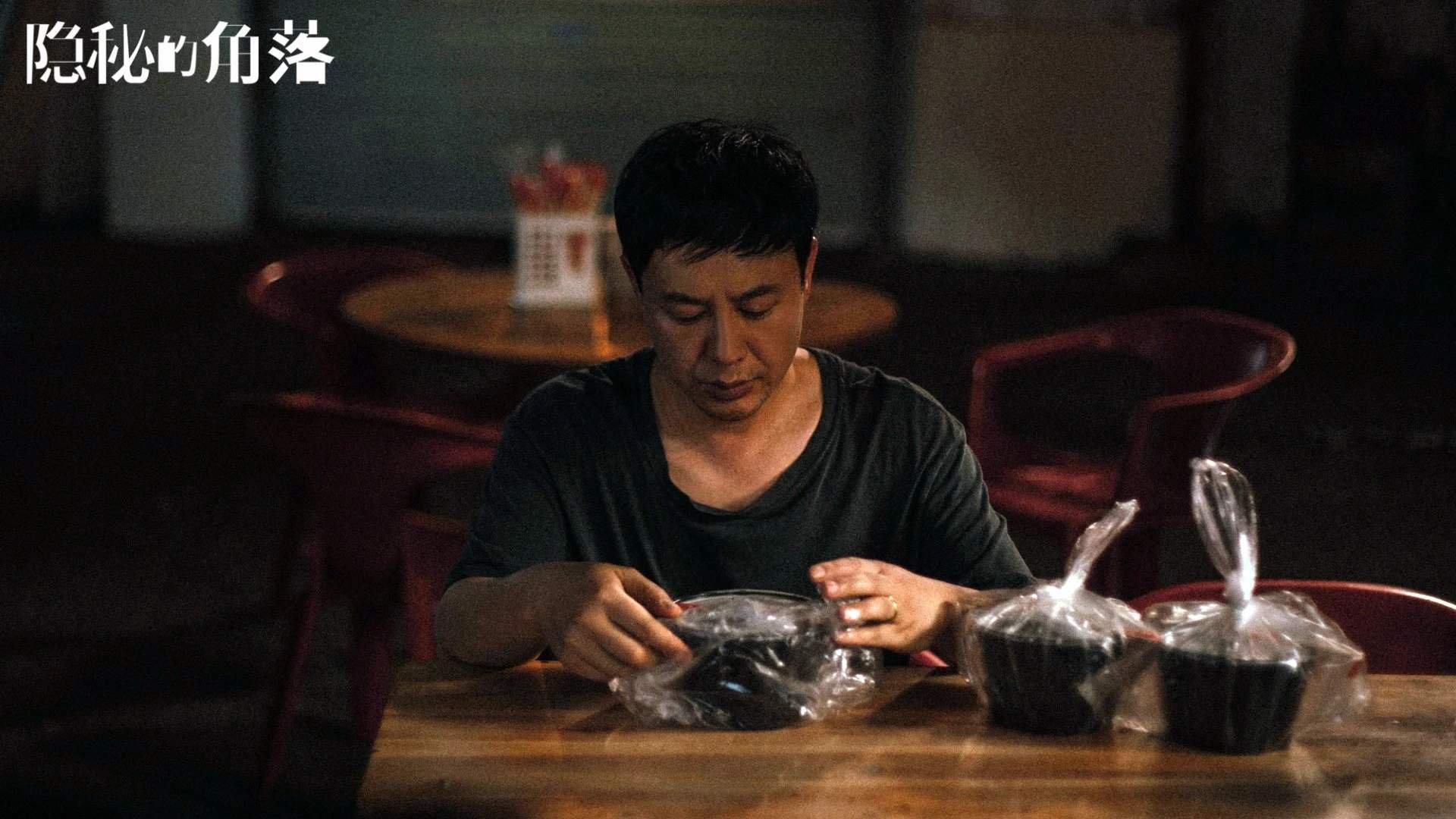 布莱顿主帅发飙批评球队态度，全队决心反弹，布莱顿球队老板