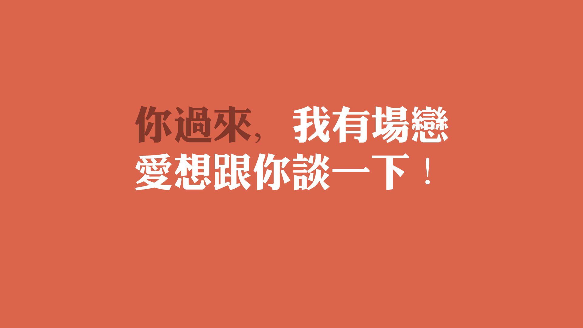 爱游戏app下载-拜仁主场大胜，凭借进攻火力击败对手，拜仁精彩比赛