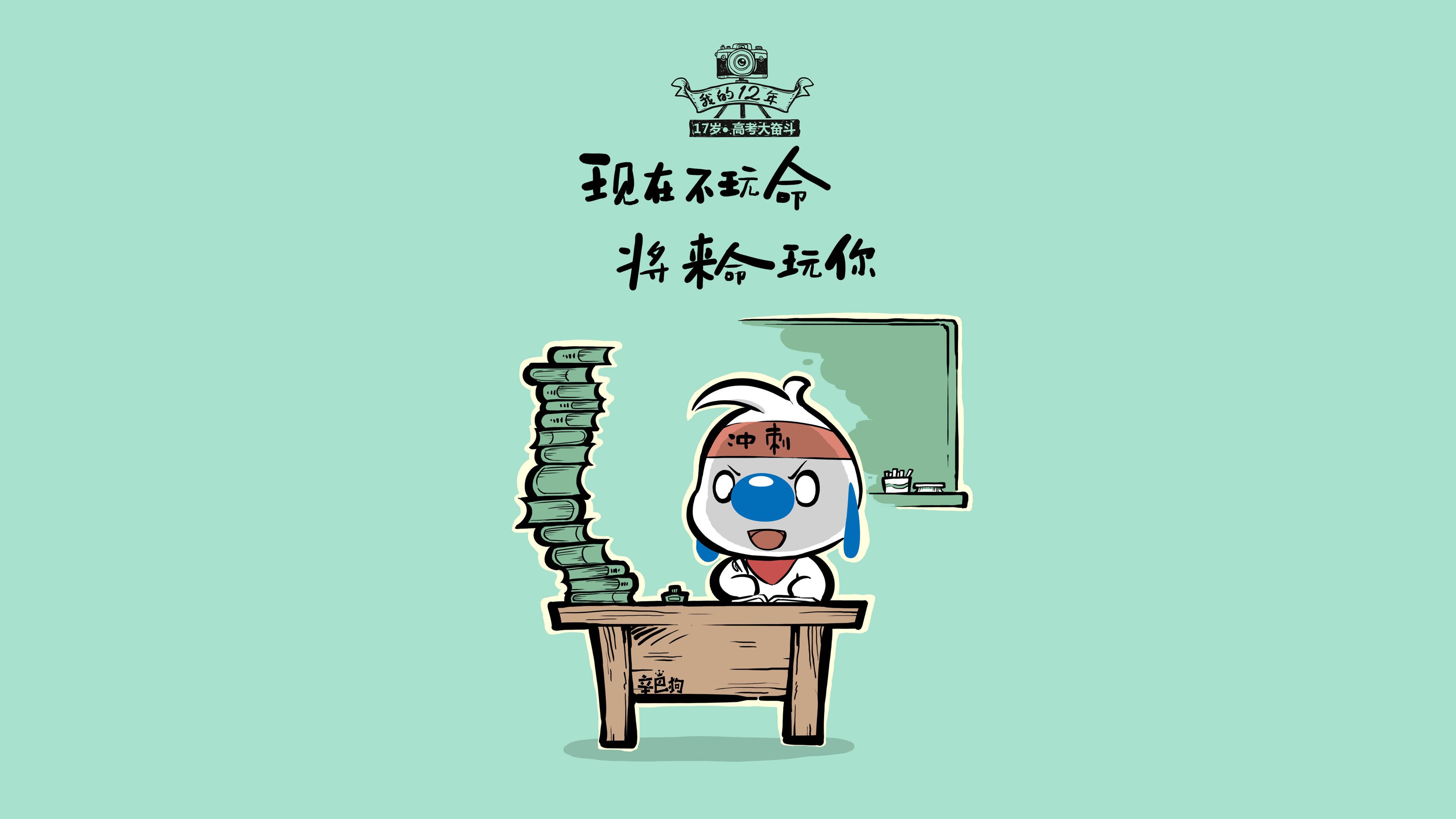 体育新闻中心推动建设体育教育内容智能匹配系统,体育新闻知识