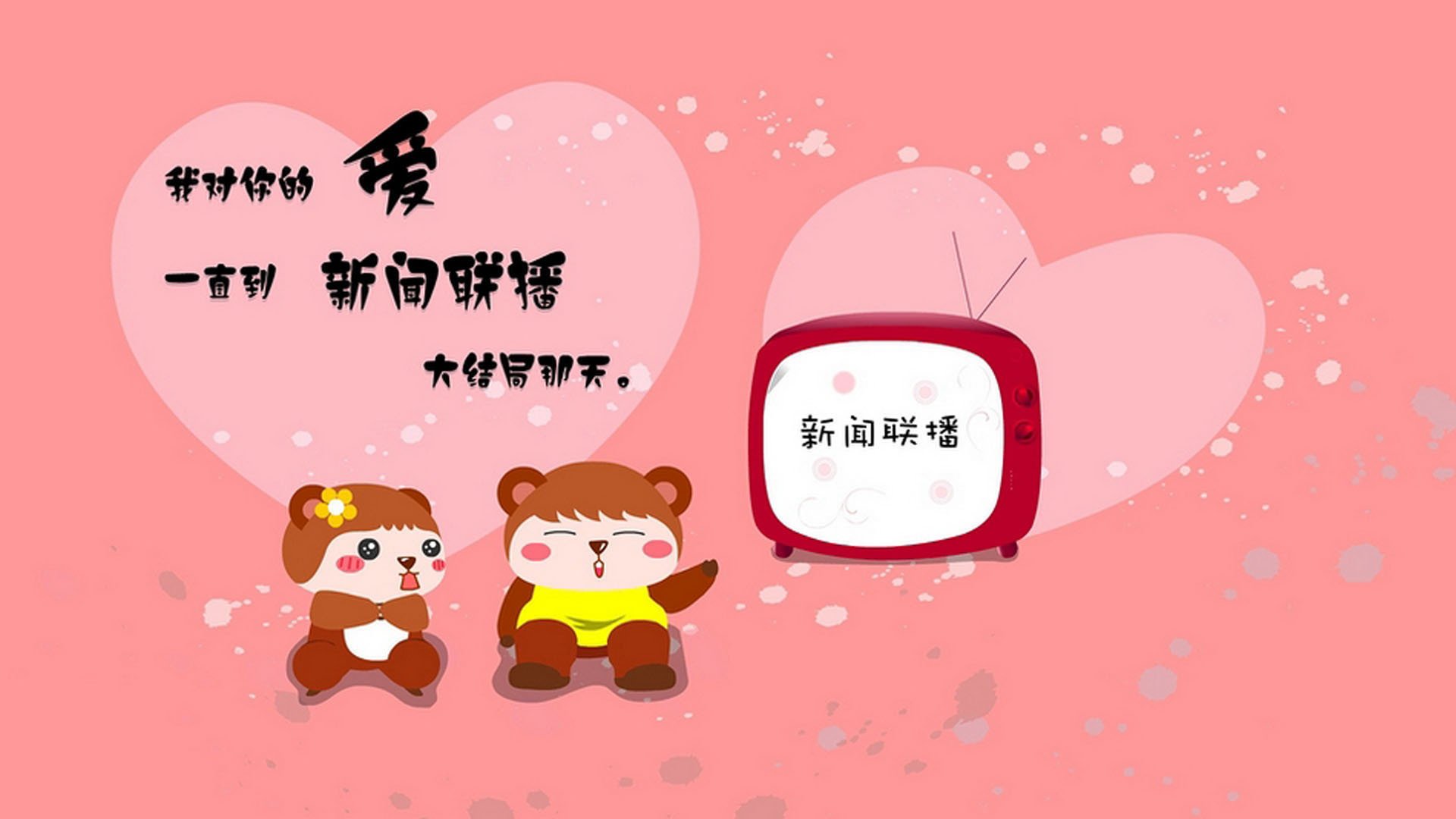 纽卡斯尔双前锋体系打开进攻新思路,纽卡斯尔球队