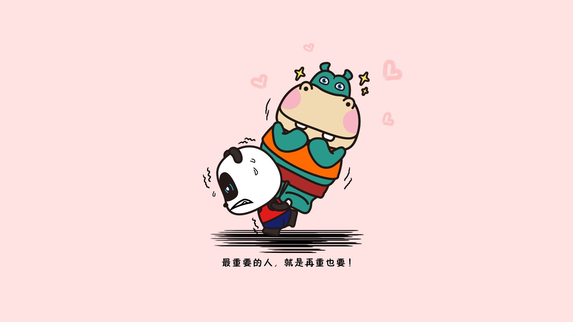 AYX GAME-辽宁飞豹季后赛关键比赛中展现强悍意志，辽宁飞豹吧