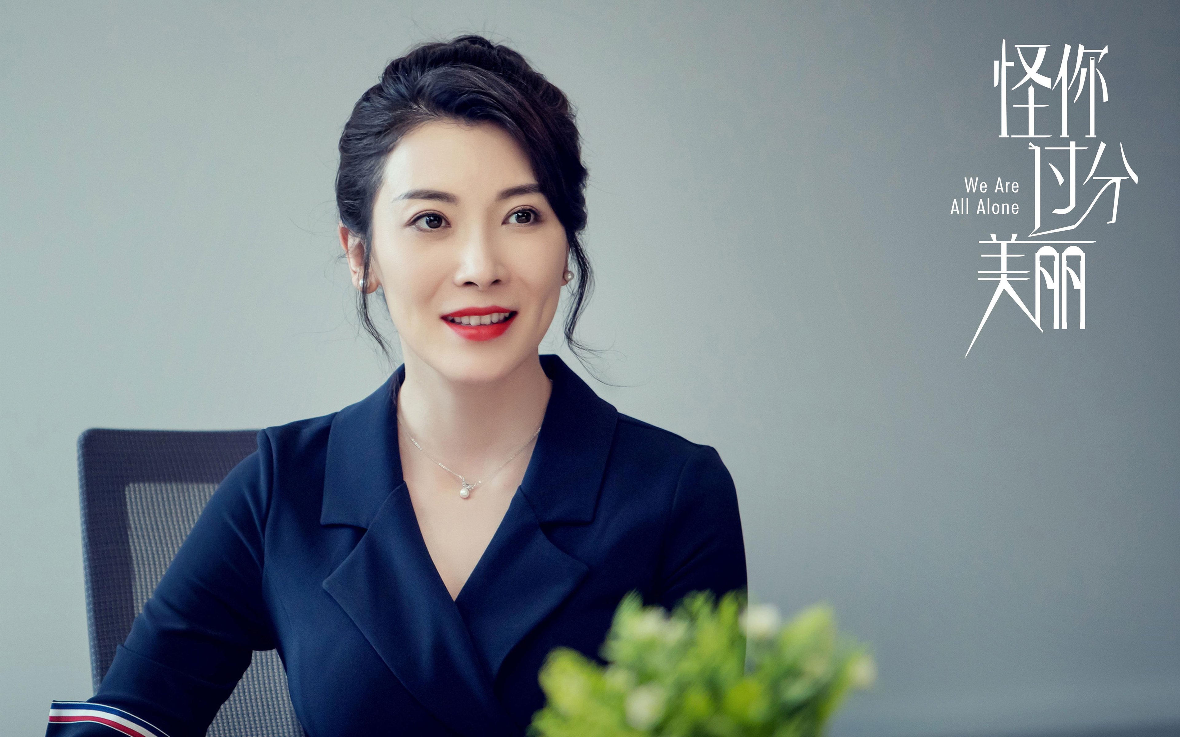 塞尔维亚女篮在欧洲比赛中展现强大实力,目标奖牌,塞尔维亚女篮欧锦赛冠军